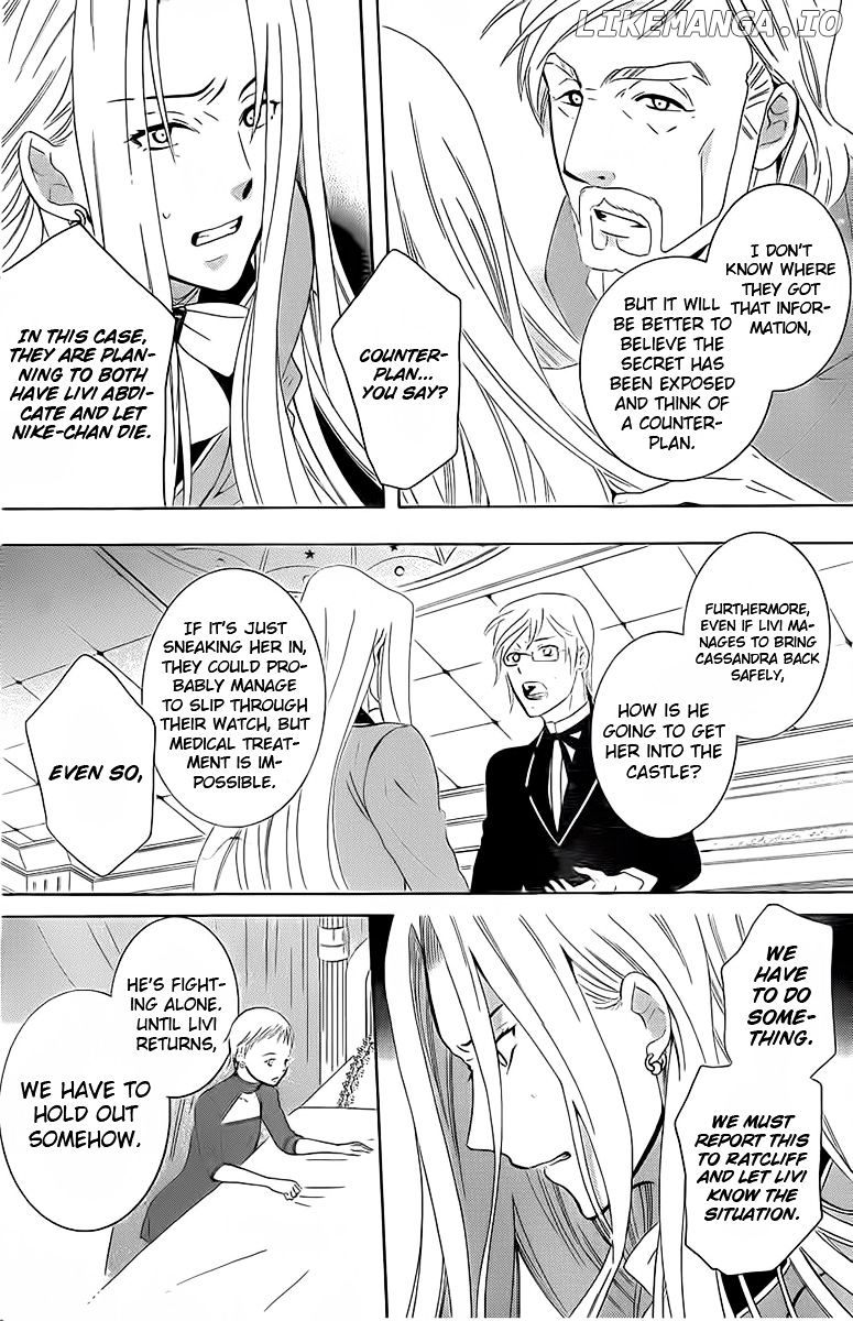Soredemo Sekai Wa Utsukushii chapter 65 - page 23
