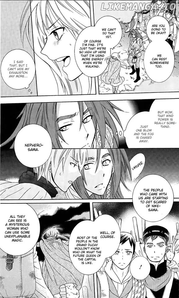 Soredemo Sekai Wa Utsukushii chapter 90 - page 4