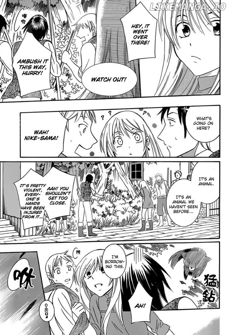 Soredemo Sekai Wa Utsukushii chapter 42 - page 19