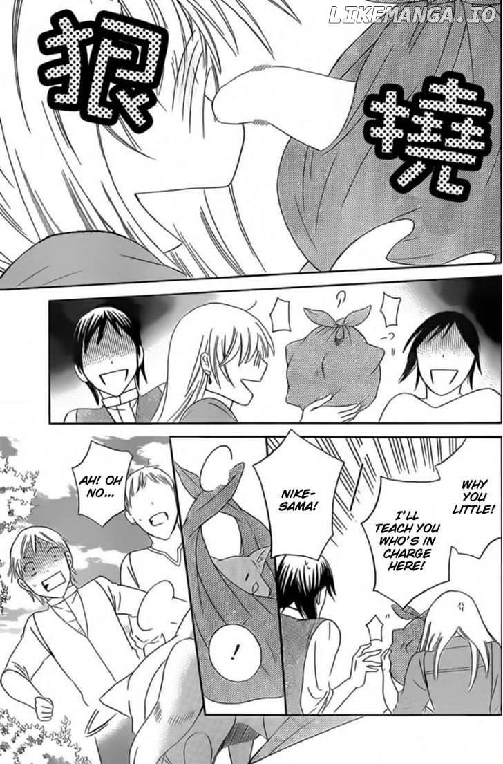 Soredemo Sekai Wa Utsukushii chapter 42 - page 21