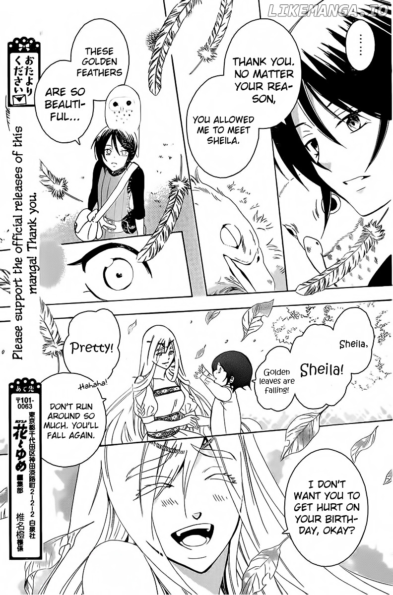 Soredemo Sekai Wa Utsukushii chapter 66 - page 22