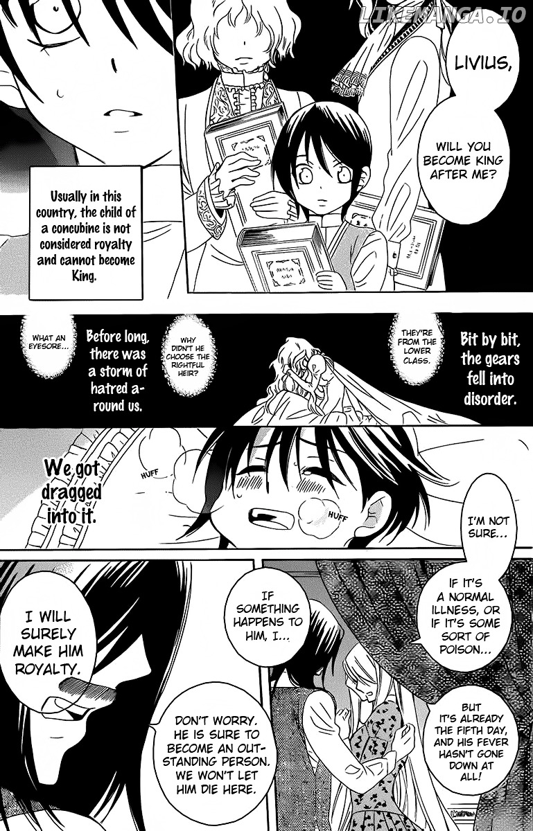 Soredemo Sekai Wa Utsukushii chapter 66 - page 8