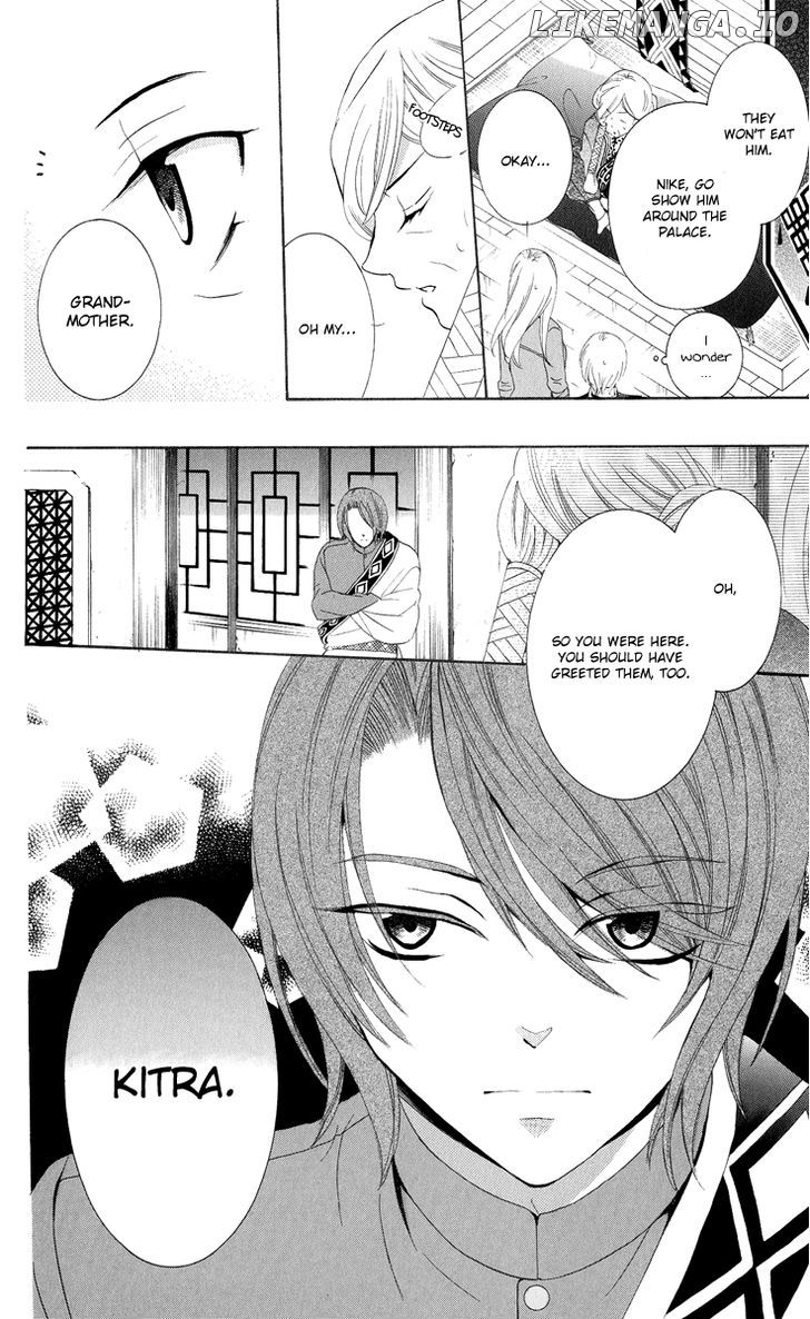Soredemo Sekai Wa Utsukushii chapter 12 - page 15