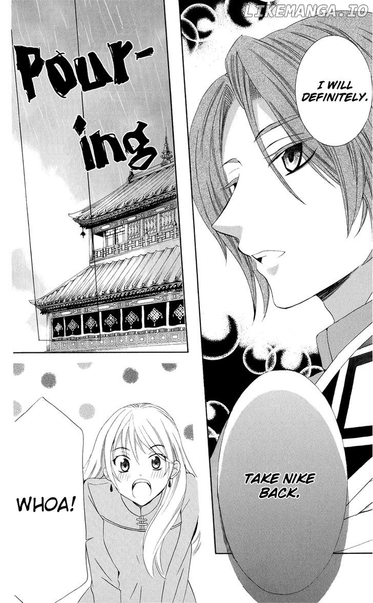 Soredemo Sekai Wa Utsukushii chapter 12 - page 17