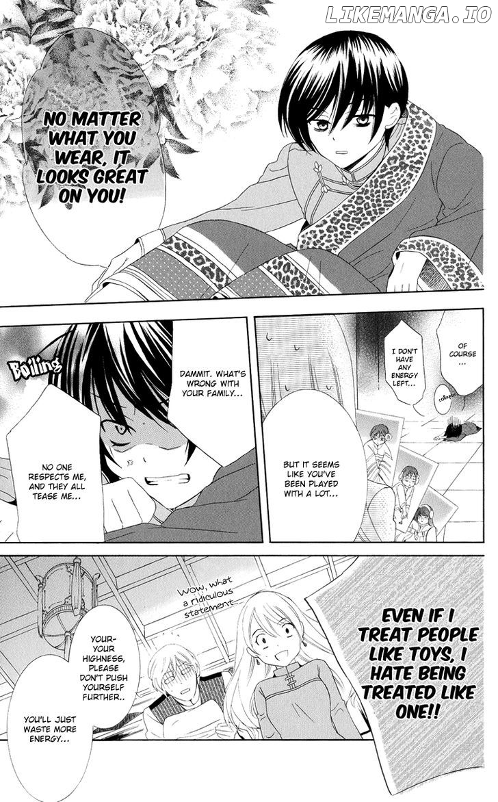 Soredemo Sekai Wa Utsukushii chapter 12 - page 18