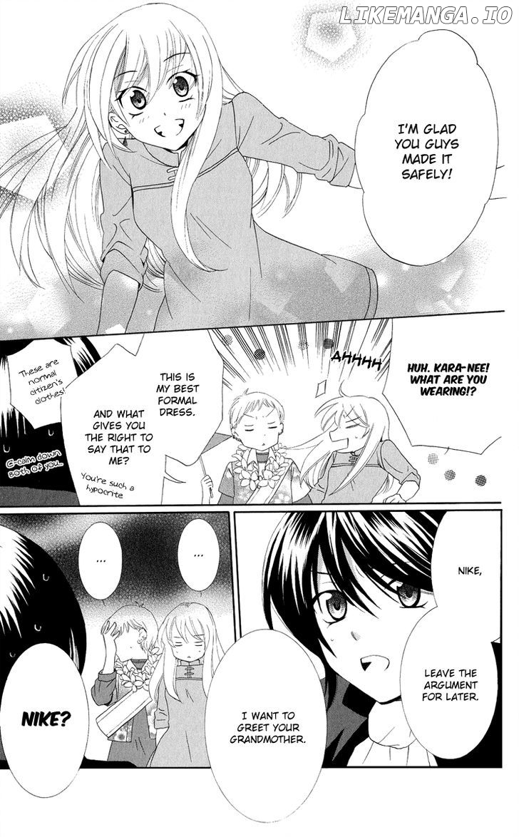 Soredemo Sekai Wa Utsukushii chapter 12 - page 8
