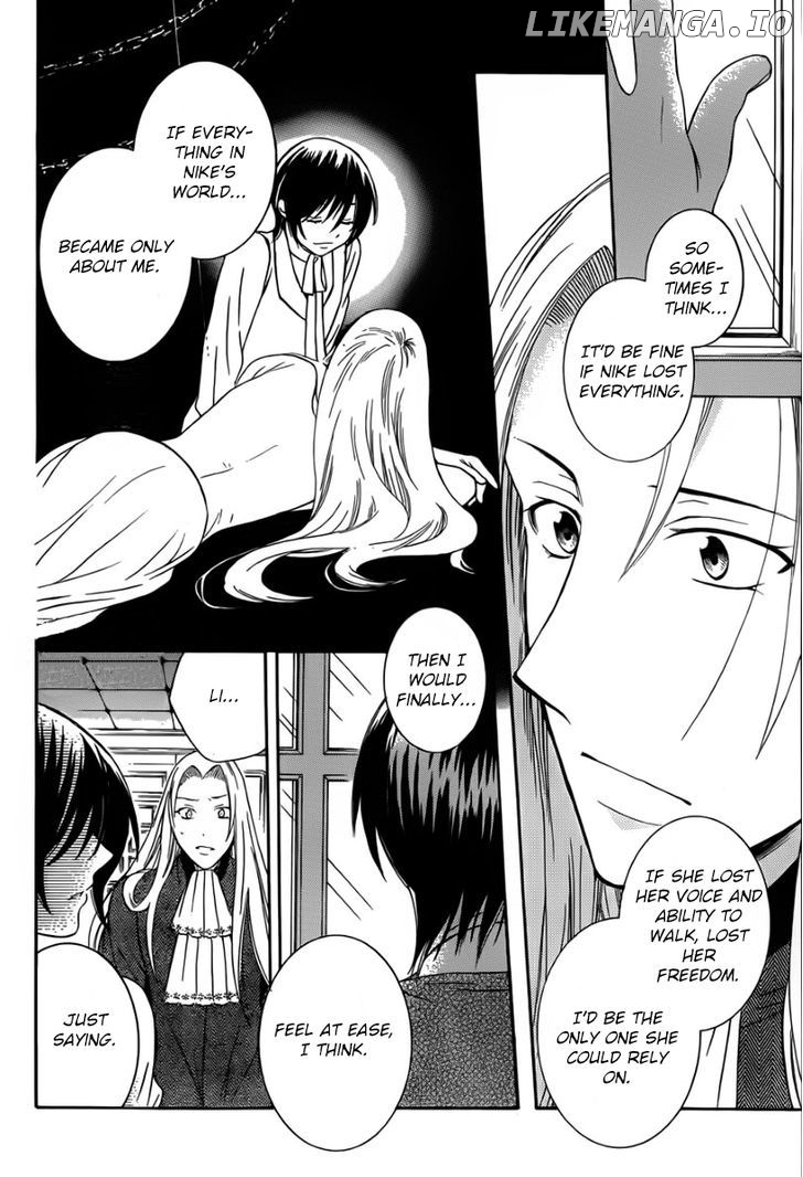 Soredemo Sekai Wa Utsukushii chapter 43 - page 22