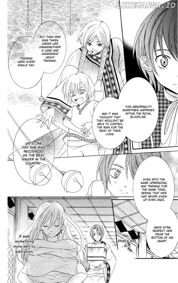 Soredemo Sekai Wa Utsukushii chapter 13 - page 21