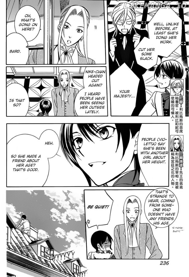 Soredemo Sekai Wa Utsukushii chapter 44 - page 8