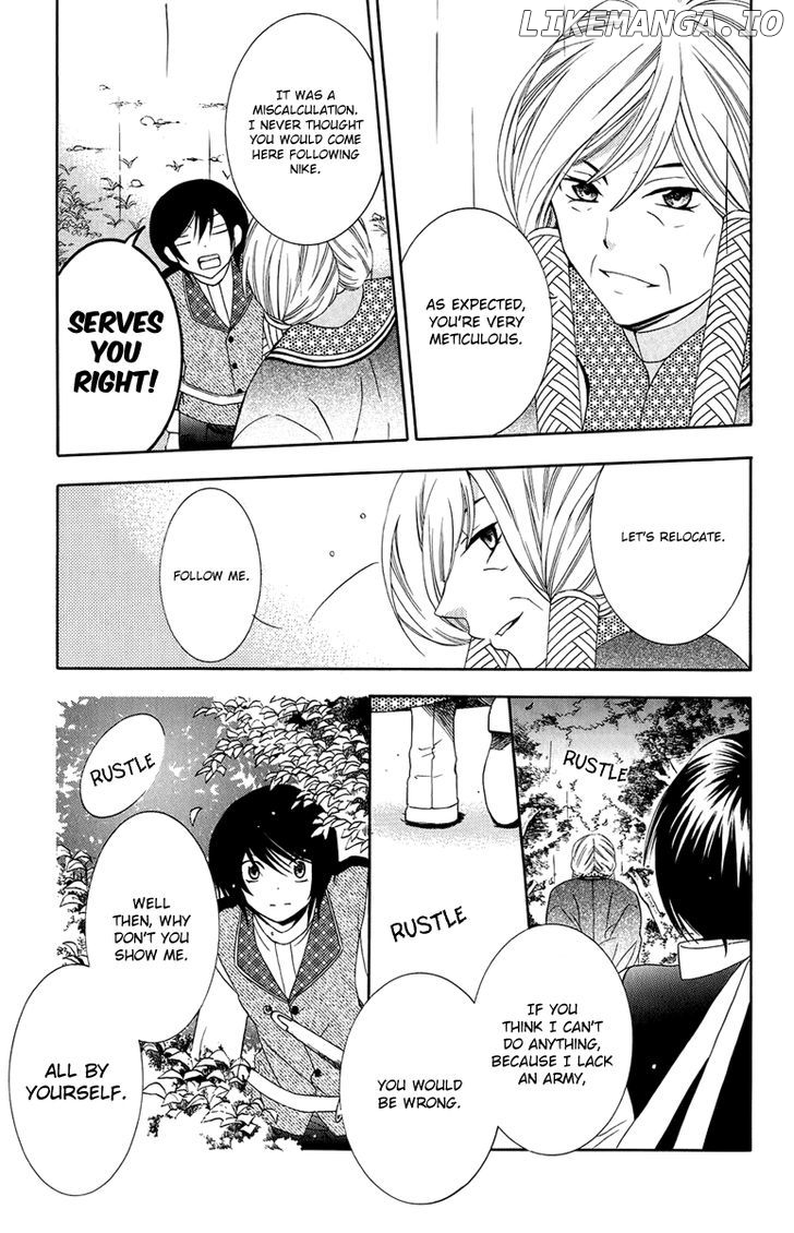 Soredemo Sekai Wa Utsukushii chapter 14 - page 24