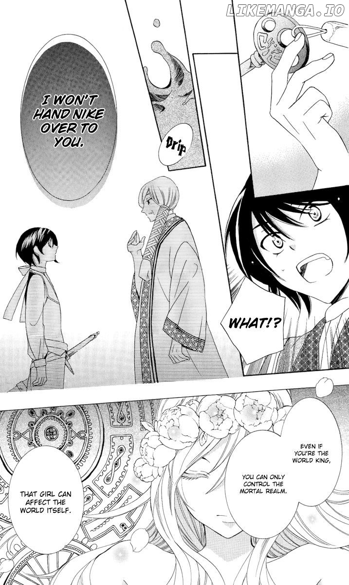 Soredemo Sekai Wa Utsukushii chapter 14 - page 26