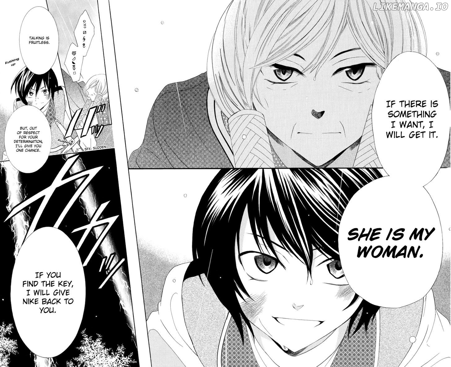 Soredemo Sekai Wa Utsukushii chapter 14 - page 29