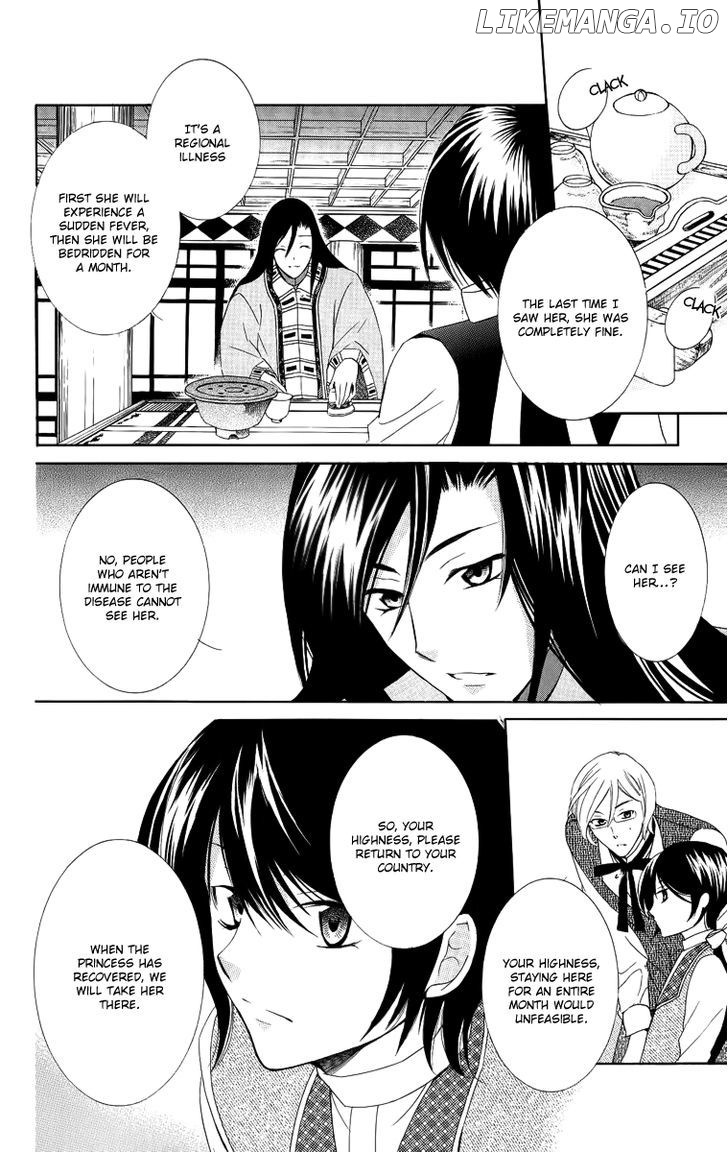 Soredemo Sekai Wa Utsukushii chapter 14 - page 5