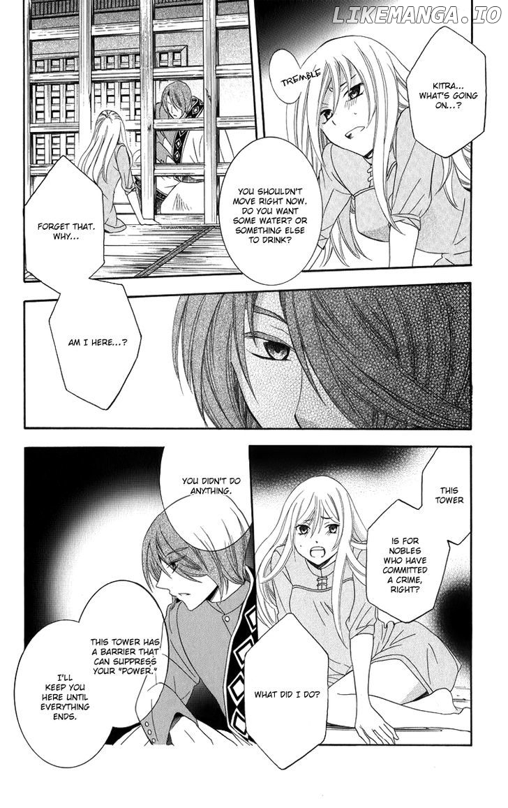Soredemo Sekai Wa Utsukushii chapter 14 - page 9