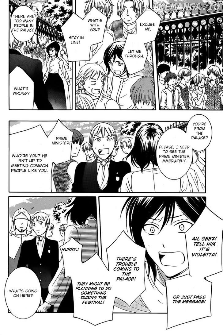 Soredemo Sekai Wa Utsukushii chapter 45 - page 19
