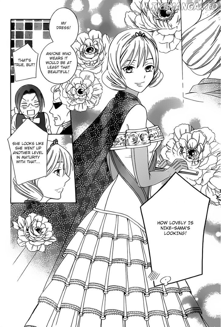 Soredemo Sekai Wa Utsukushii chapter 45 - page 7