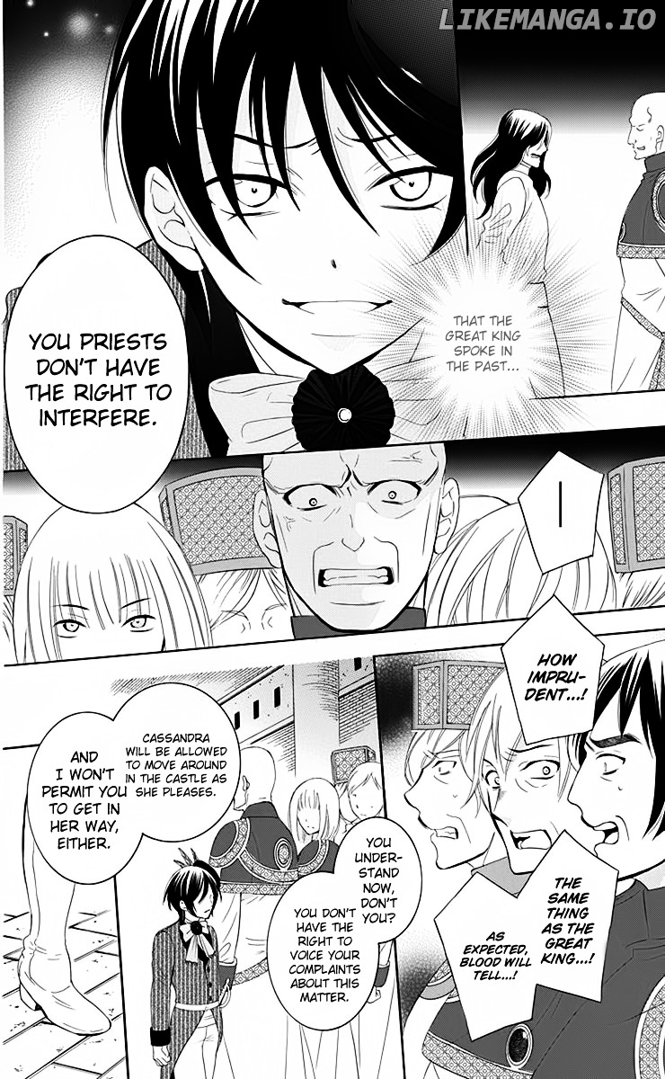 Soredemo Sekai Wa Utsukushii chapter 69 - page 17