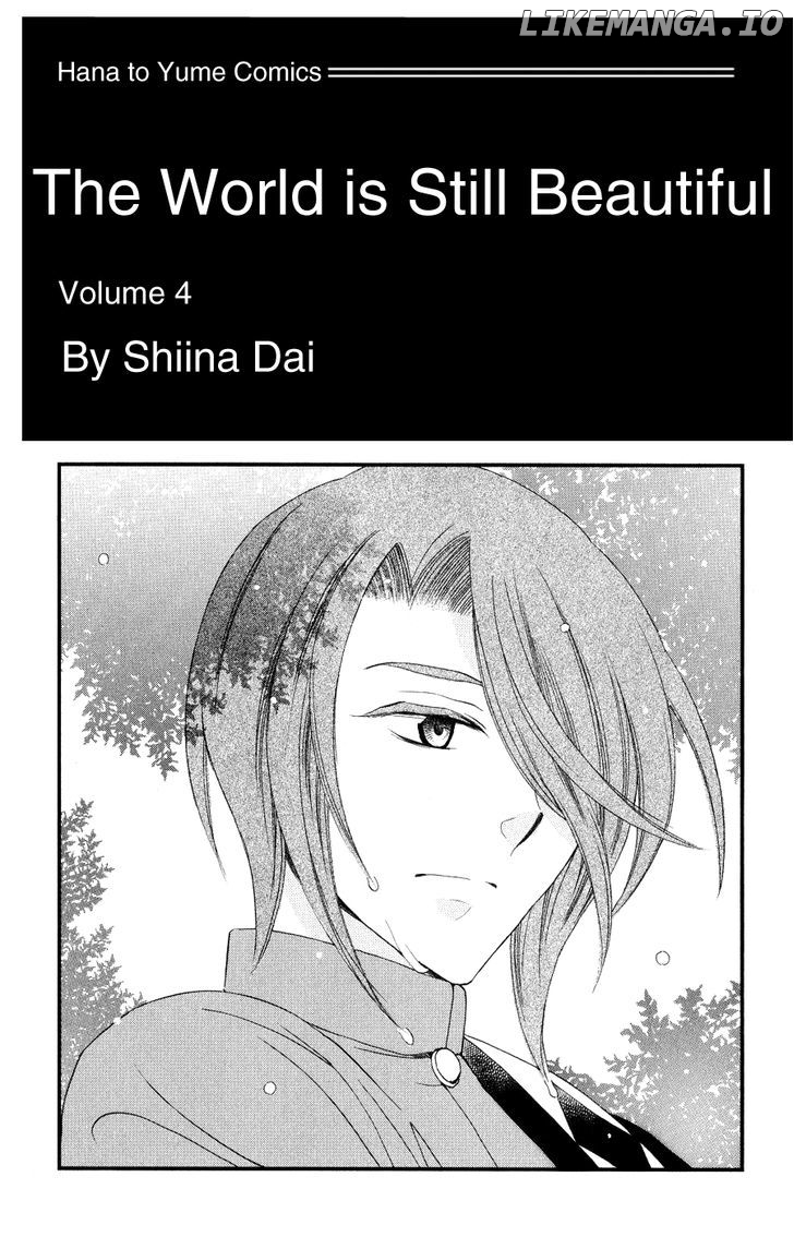 Soredemo Sekai Wa Utsukushii chapter 15 - page 3