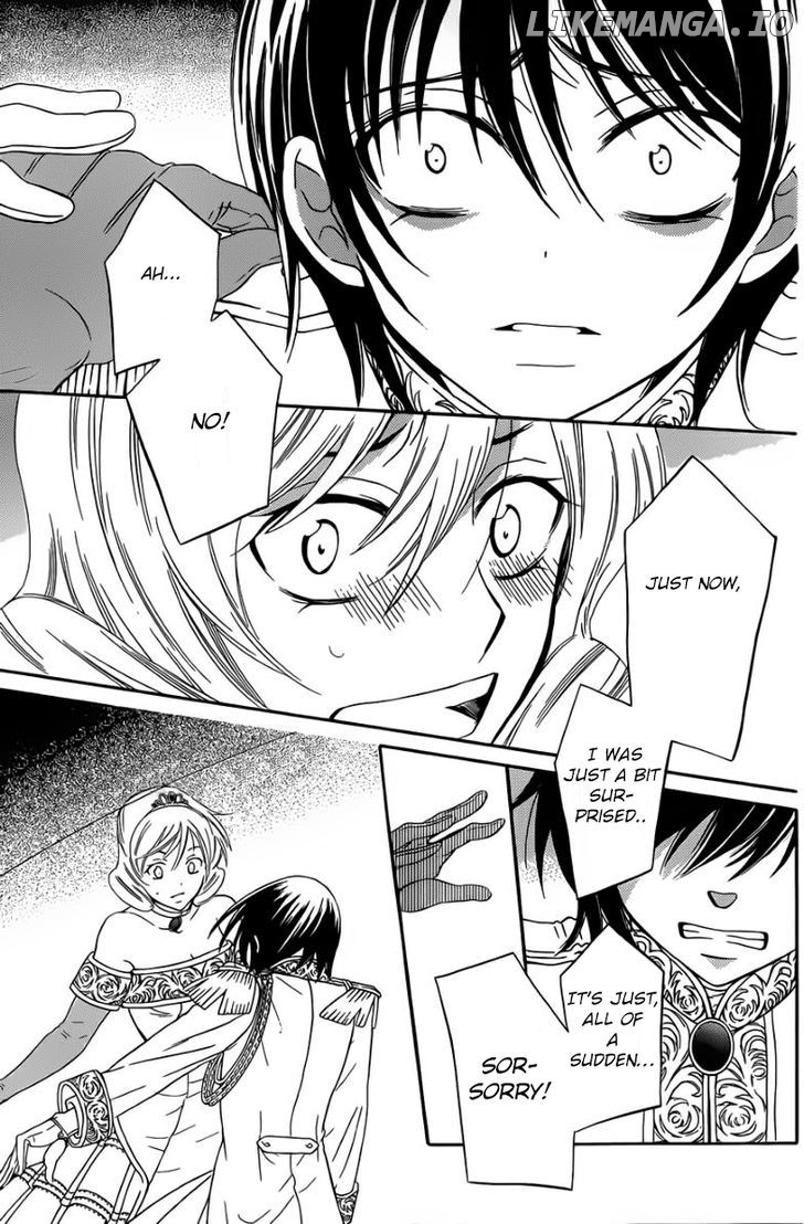 Soredemo Sekai Wa Utsukushii chapter 46 - page 5
