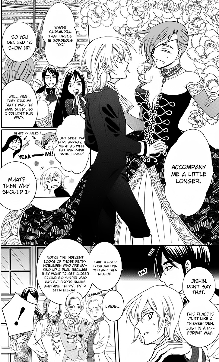 Soredemo Sekai Wa Utsukushii chapter 70 - page 25