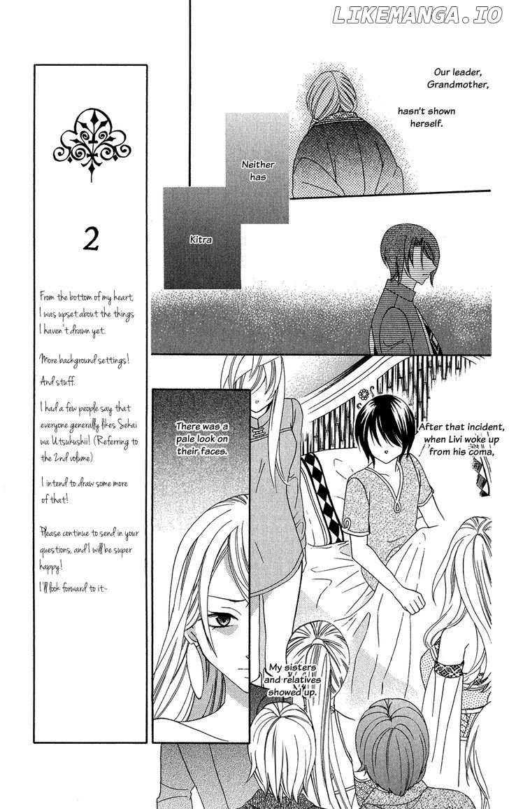 Soredemo Sekai Wa Utsukushii chapter 16 - page 6