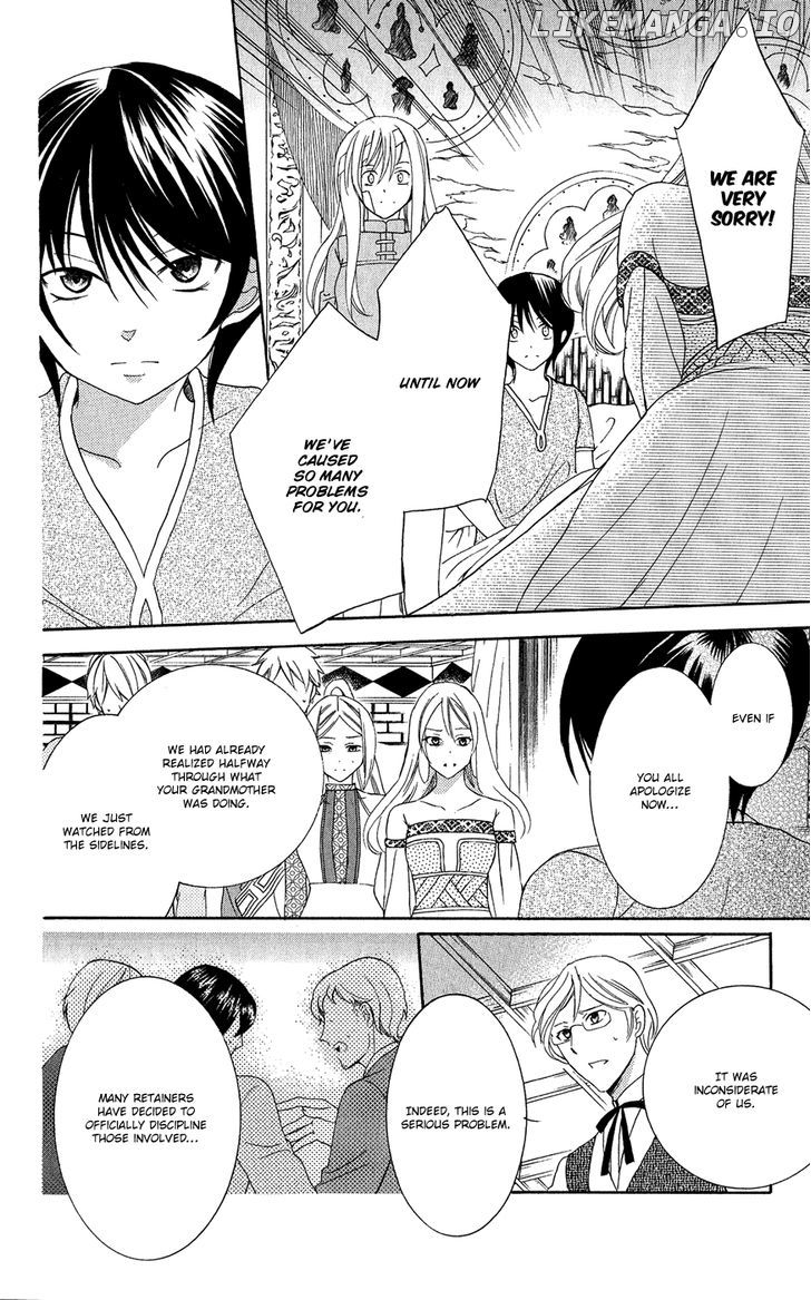 Soredemo Sekai Wa Utsukushii chapter 16 - page 7