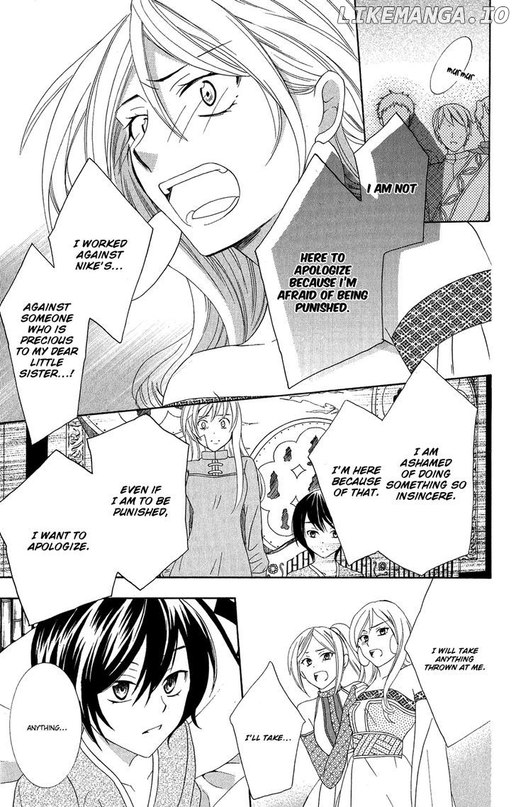 Soredemo Sekai Wa Utsukushii chapter 16 - page 8