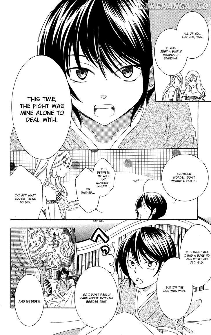 Soredemo Sekai Wa Utsukushii chapter 16 - page 9