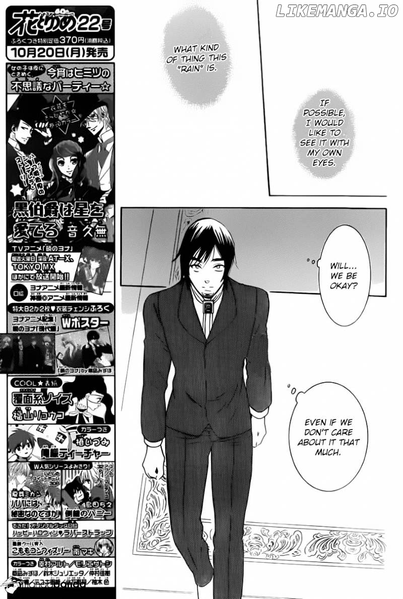Soredemo Sekai Wa Utsukushii chapter 47 - page 17