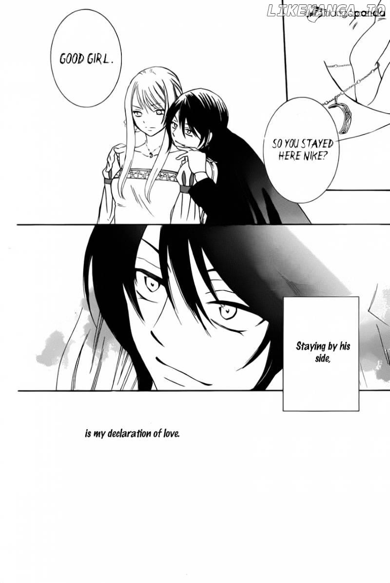 Soredemo Sekai Wa Utsukushii chapter 47 - page 28