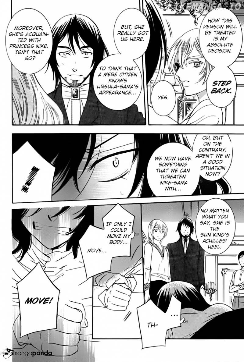 Soredemo Sekai Wa Utsukushii chapter 47 - page 6
