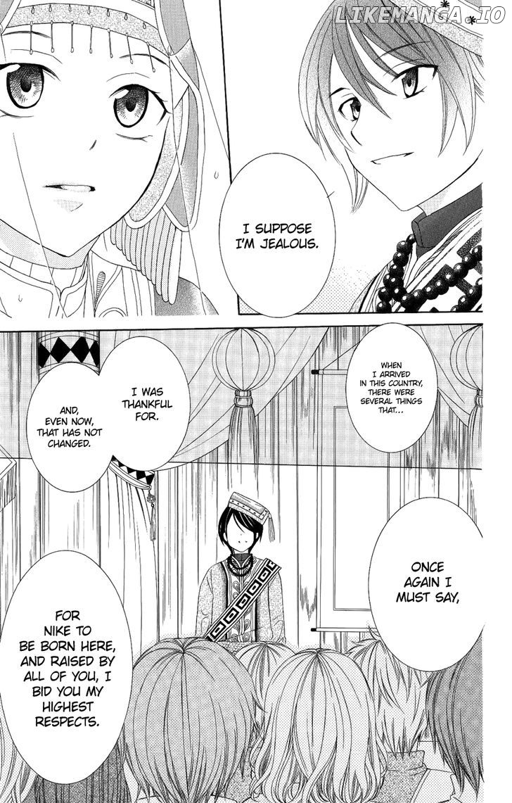 Soredemo Sekai Wa Utsukushii chapter 17 - page 10