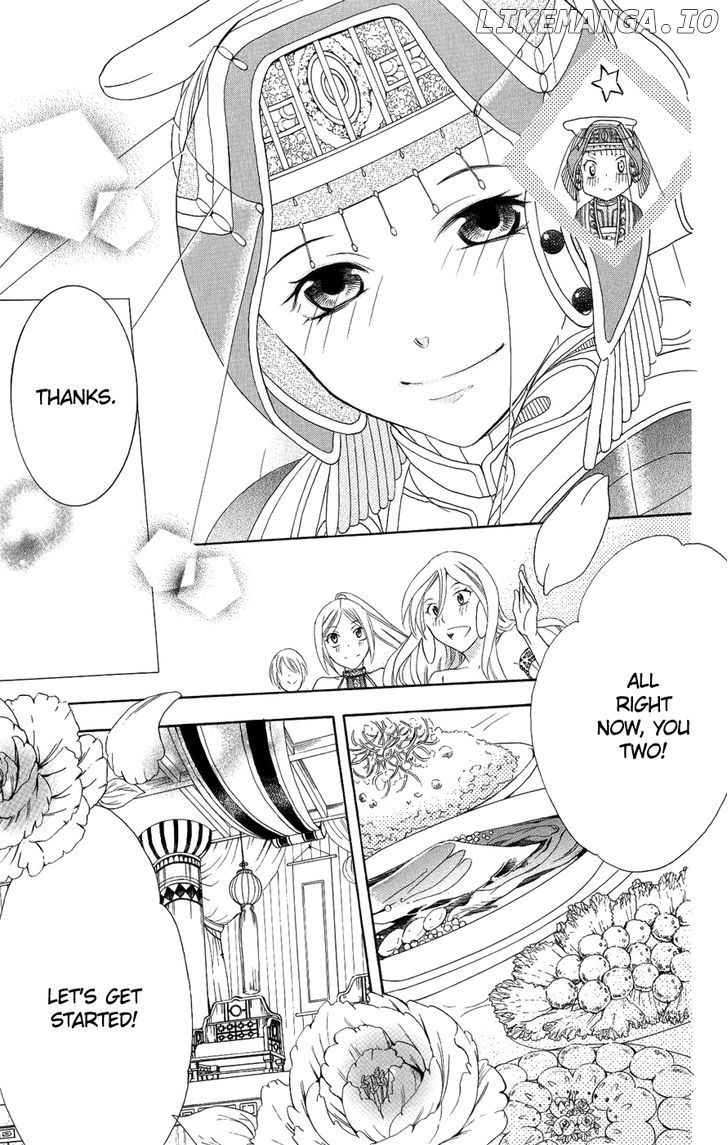 Soredemo Sekai Wa Utsukushii chapter 17 - page 6
