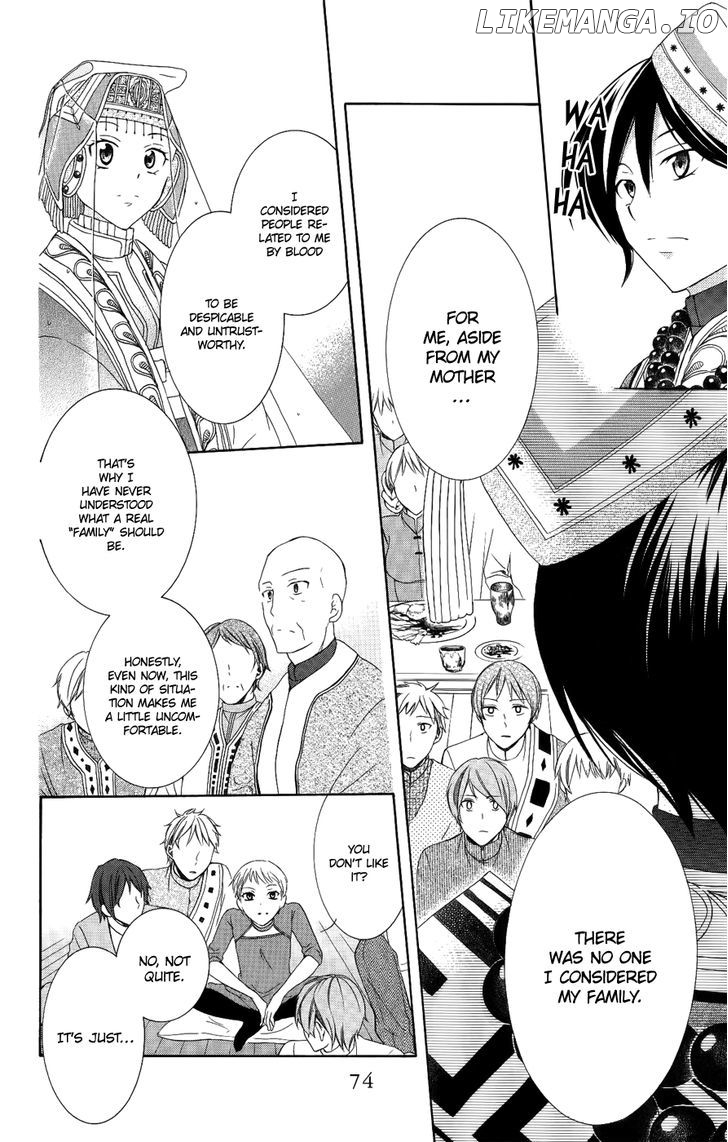 Soredemo Sekai Wa Utsukushii chapter 17 - page 9
