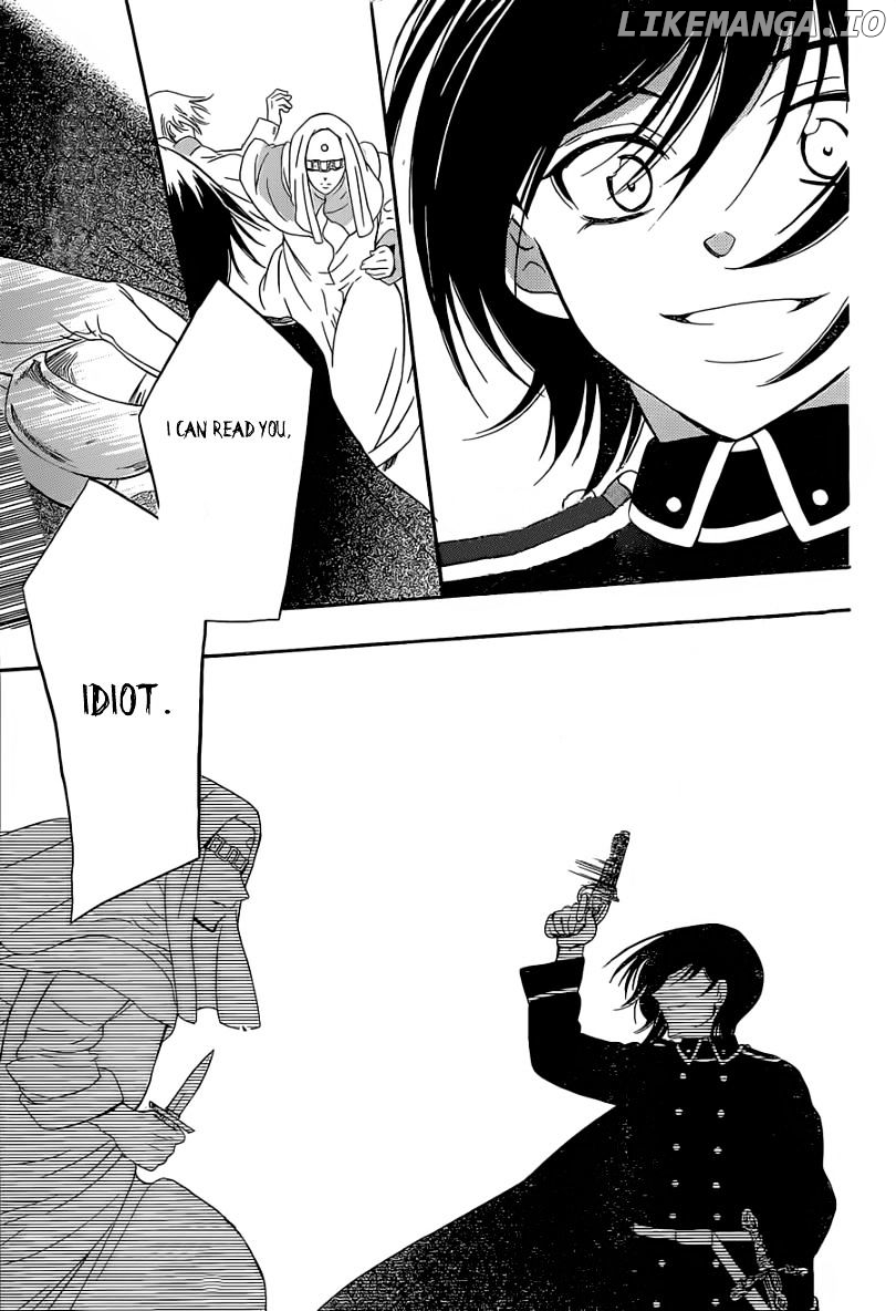 Soredemo Sekai Wa Utsukushii chapter 48 - page 26