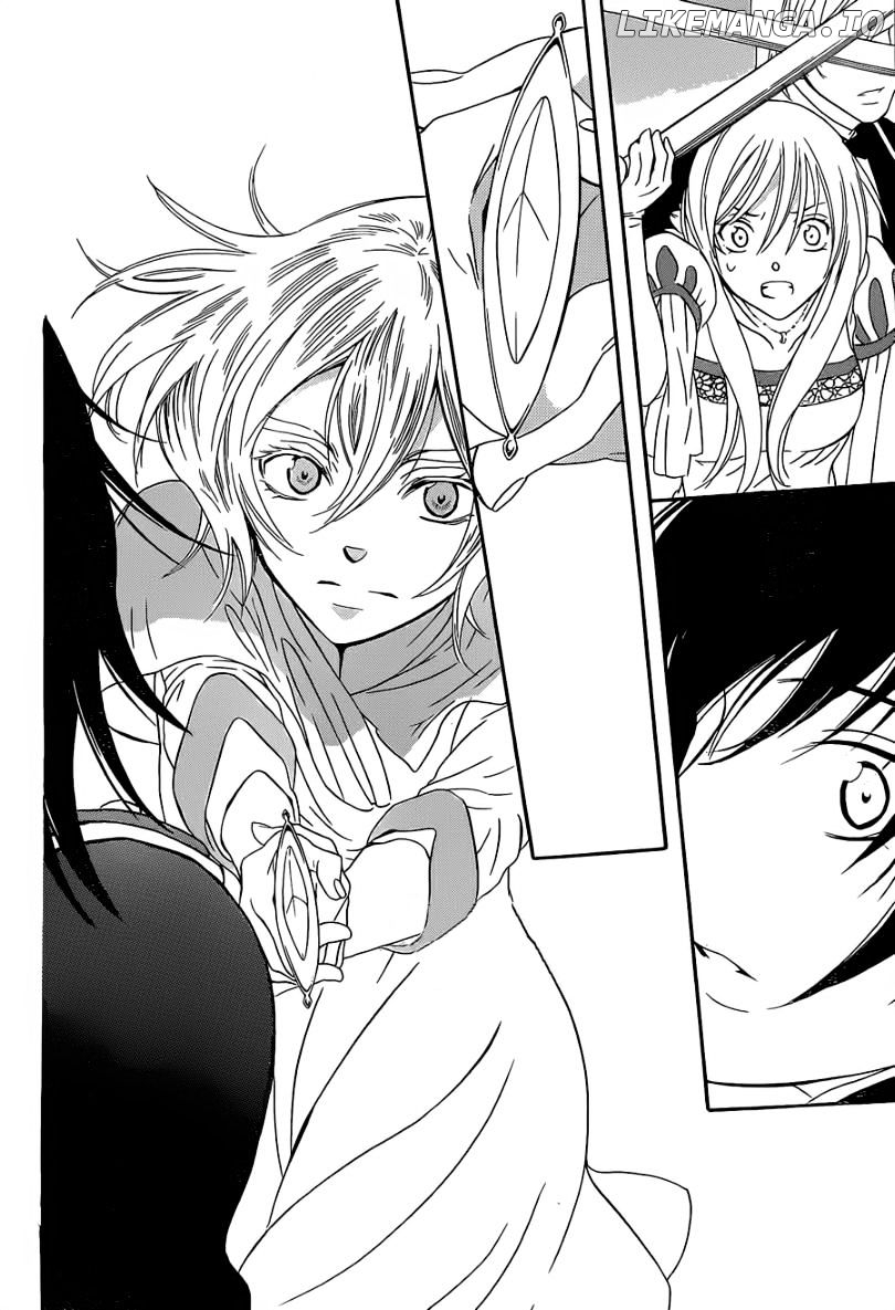 Soredemo Sekai Wa Utsukushii chapter 48 - page 29