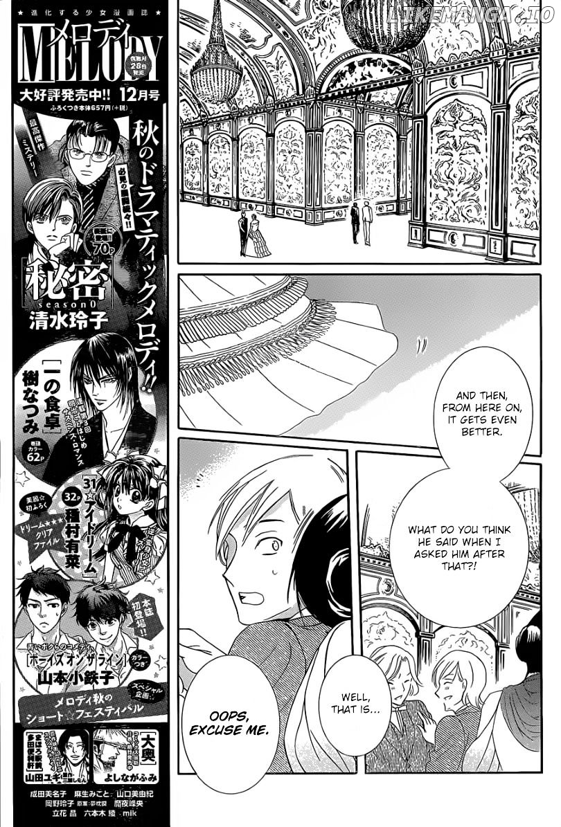 Soredemo Sekai Wa Utsukushii chapter 48 - page 8