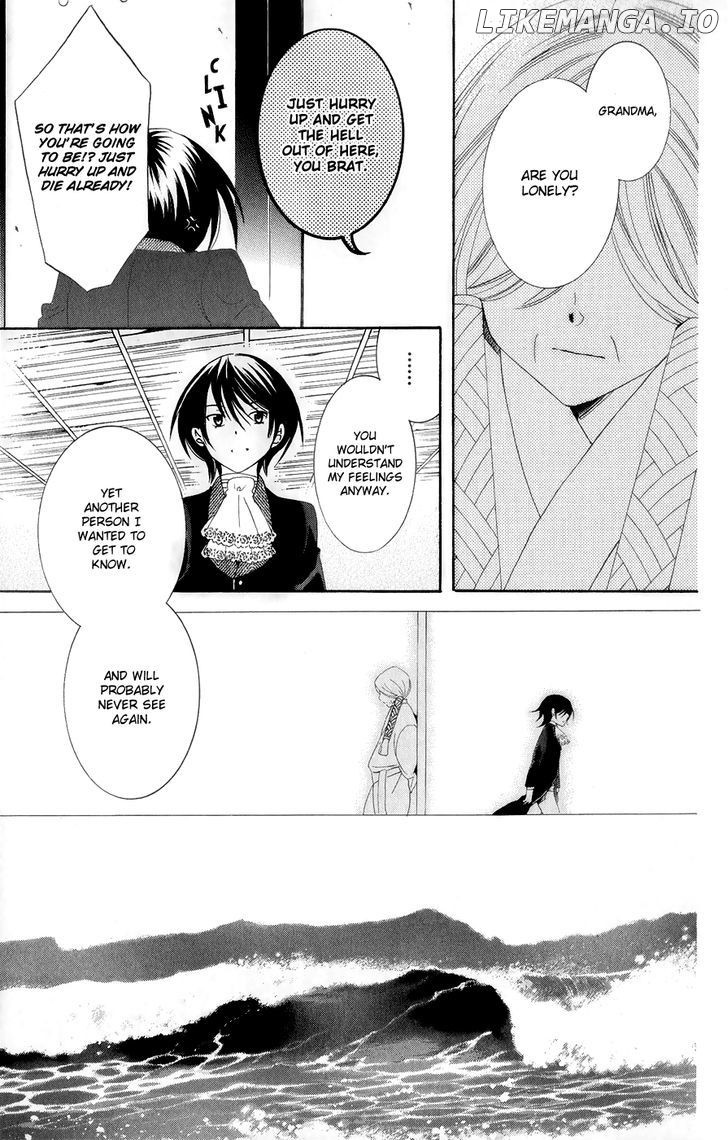 Soredemo Sekai Wa Utsukushii chapter 18 - page 20