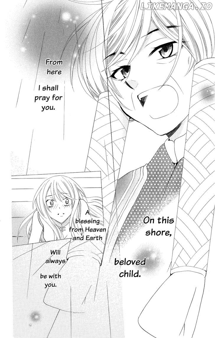 Soredemo Sekai Wa Utsukushii chapter 18 - page 25