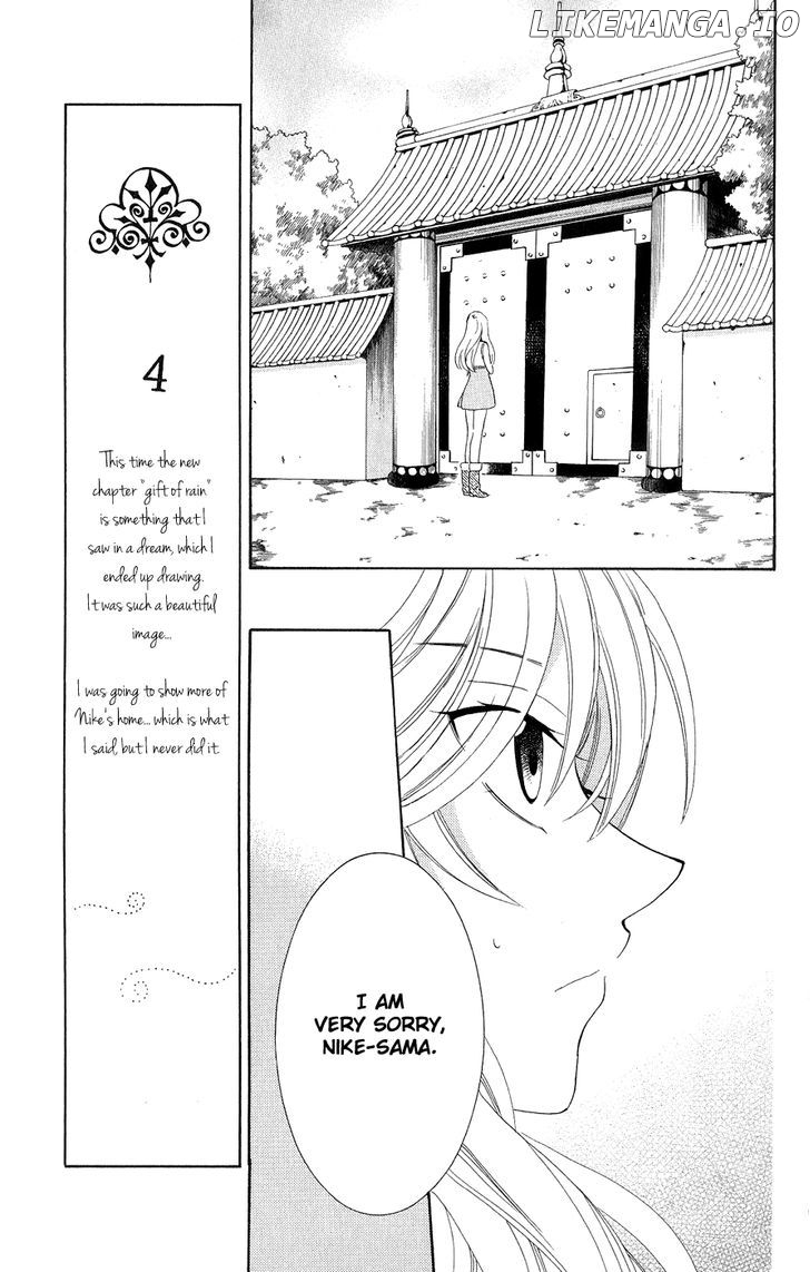 Soredemo Sekai Wa Utsukushii chapter 18 - page 6