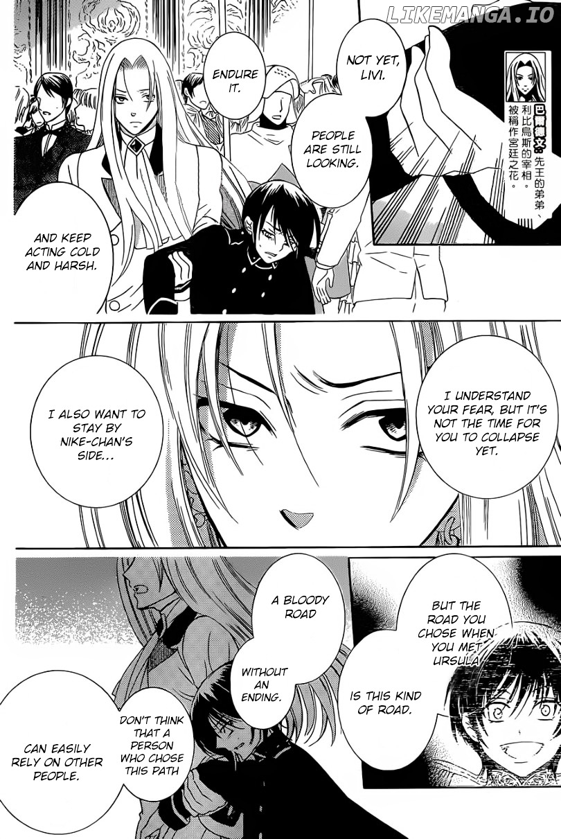 Soredemo Sekai Wa Utsukushii chapter 49 - page 11