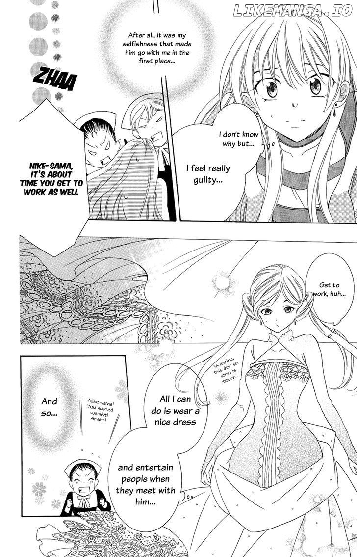 Soredemo Sekai Wa Utsukushii chapter 19 - page 11