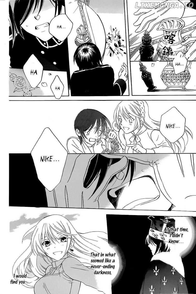Soredemo Sekai Wa Utsukushii chapter 50 - page 16