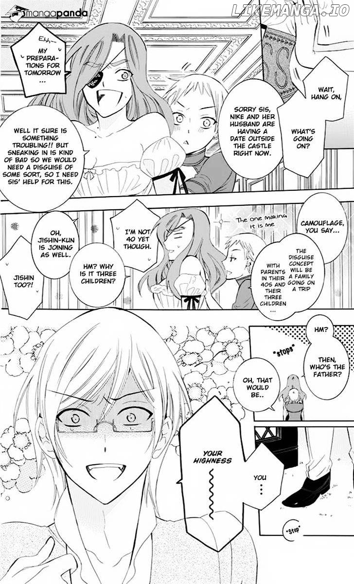 Soredemo Sekai Wa Utsukushii chapter 73 - page 8