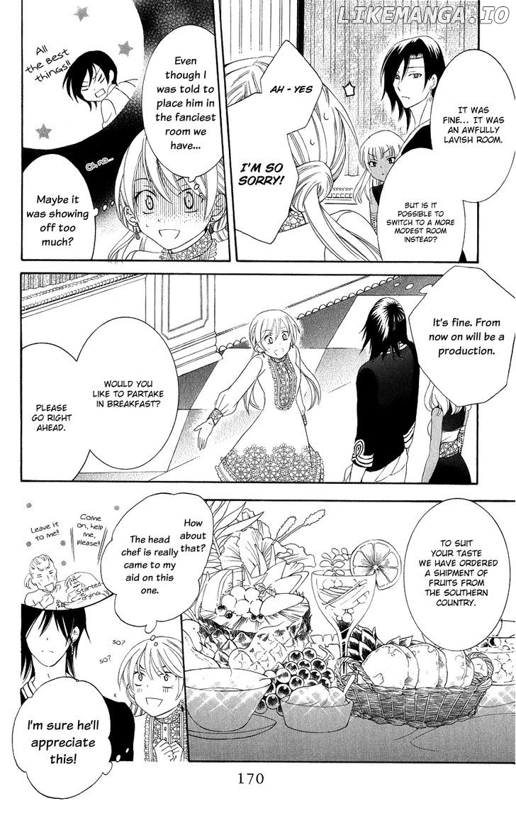 Soredemo Sekai Wa Utsukushii chapter 20 - page 16