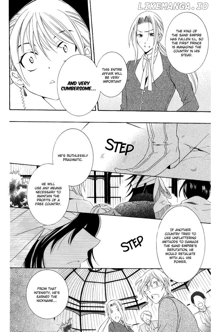 Soredemo Sekai Wa Utsukushii chapter 20 - page 6