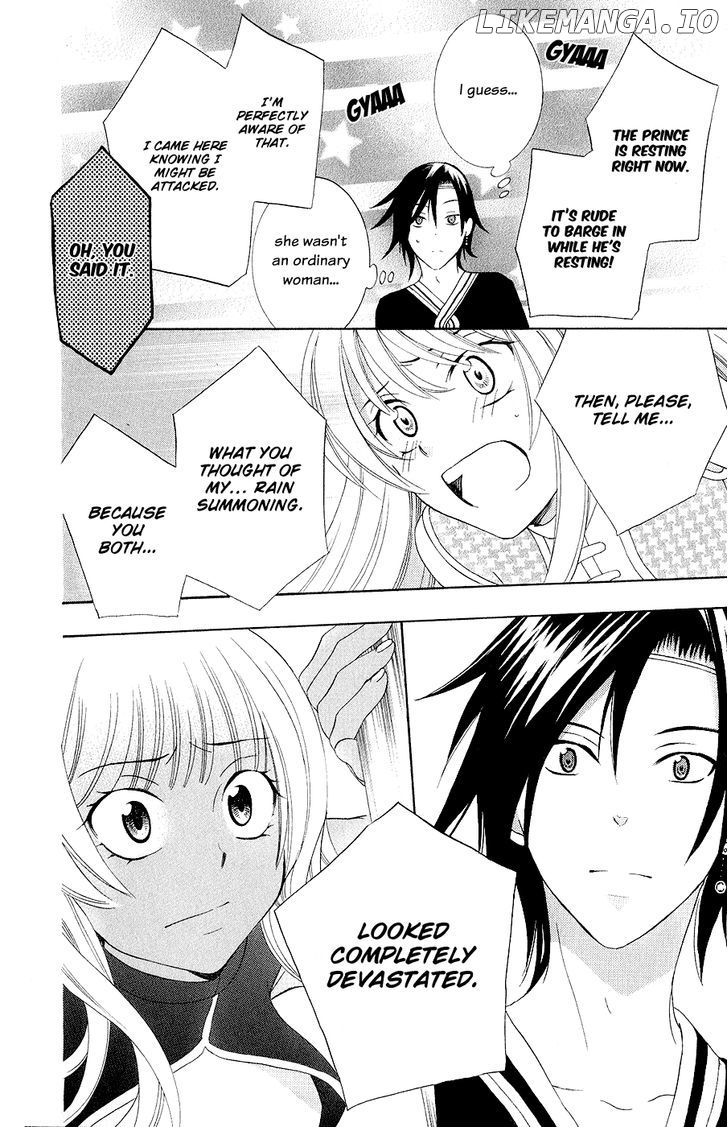 Soredemo Sekai Wa Utsukushii chapter 21 - page 11