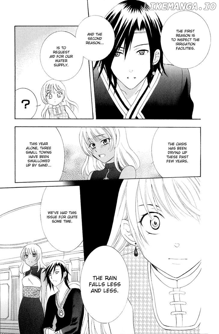 Soredemo Sekai Wa Utsukushii chapter 21 - page 14