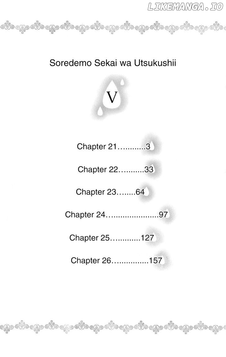 Soredemo Sekai Wa Utsukushii chapter 21 - page 3