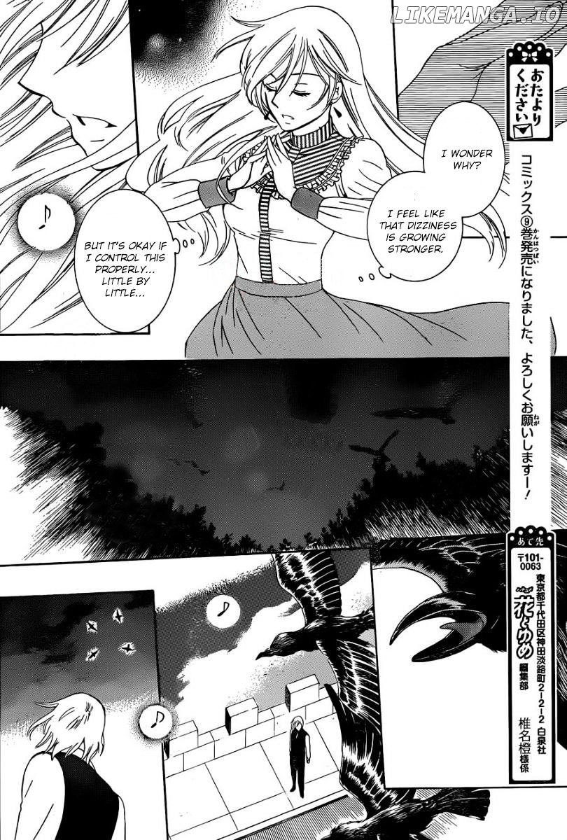 Soredemo Sekai Wa Utsukushii chapter 52 - page 22
